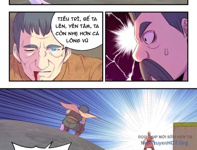 page_21
