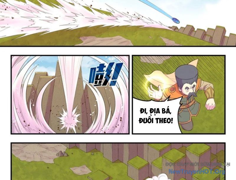page_4