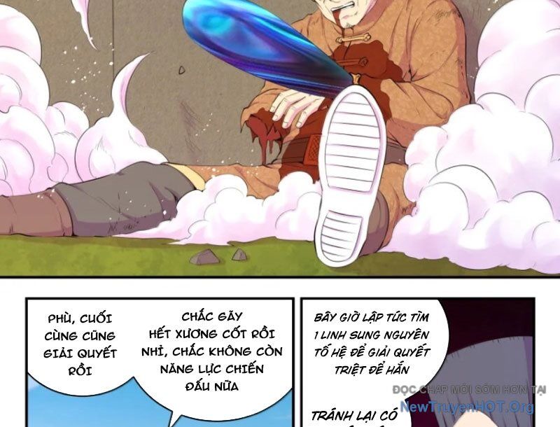 page_6