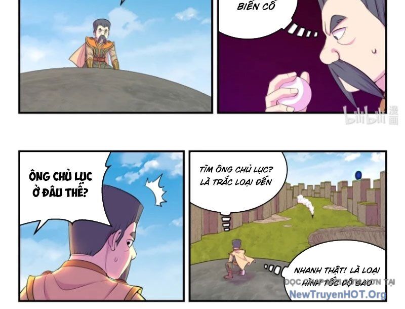 page_7