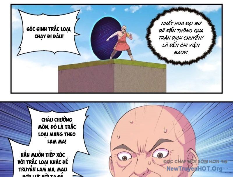 page_8