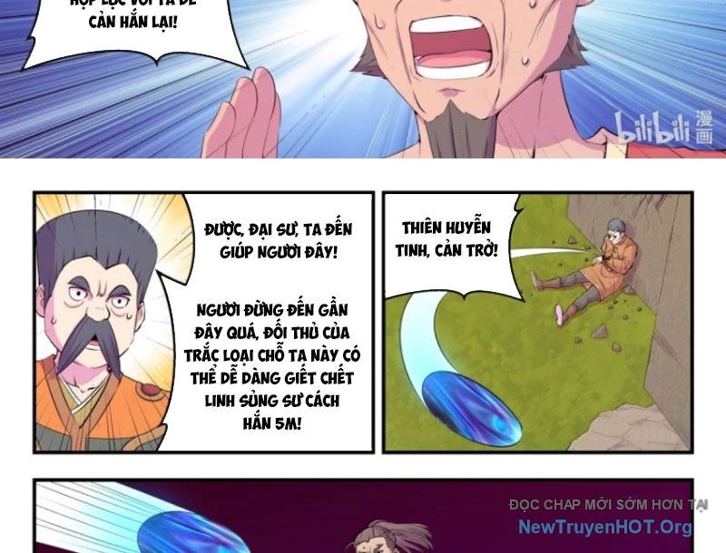 page_9