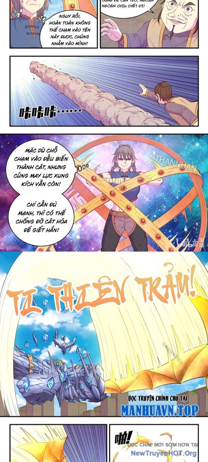 page_1