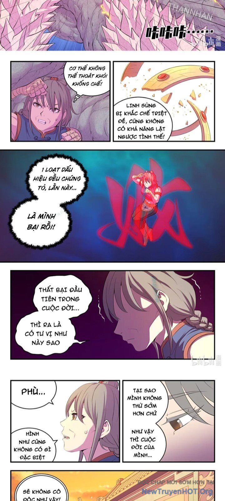 page_11