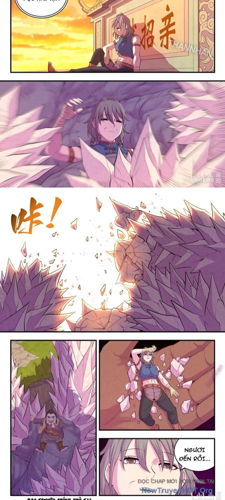 page_12