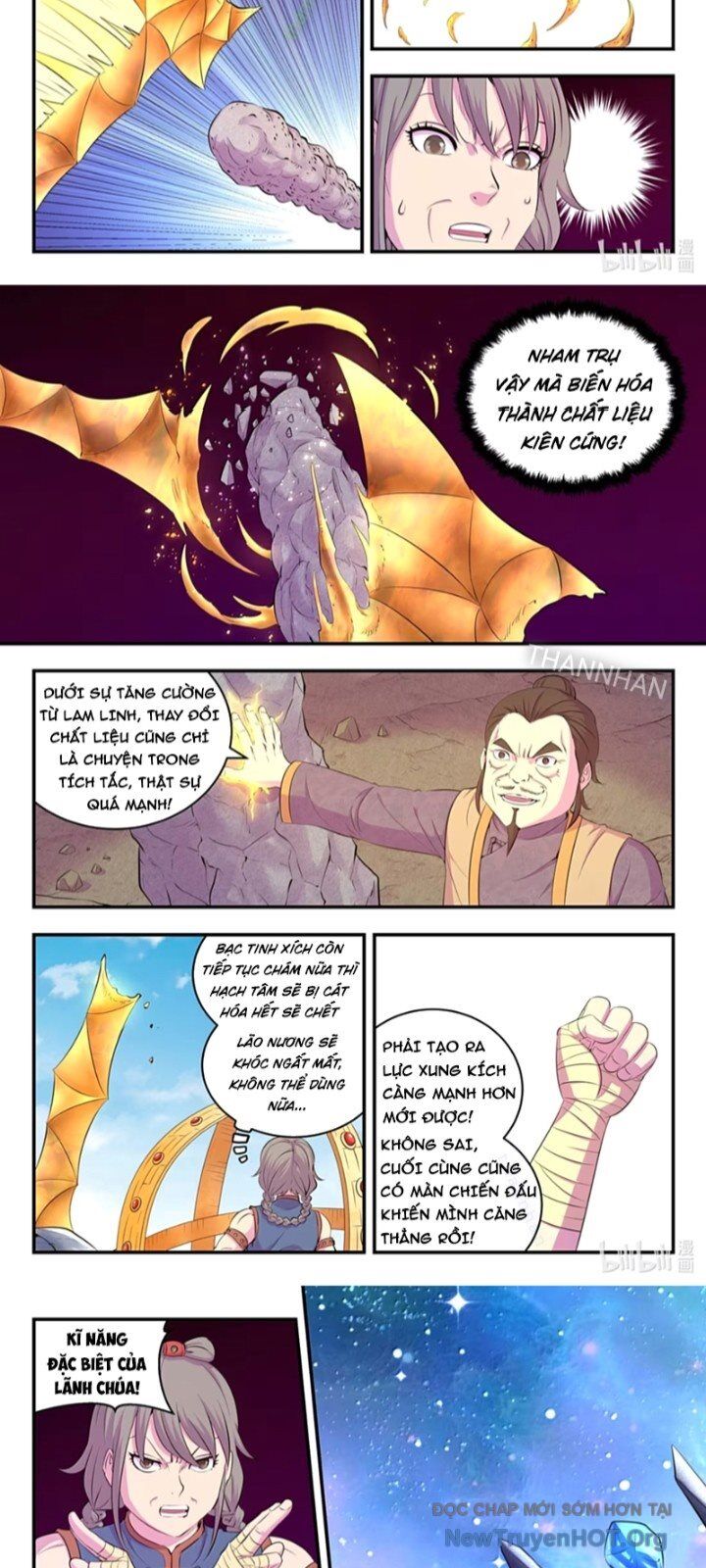 page_2