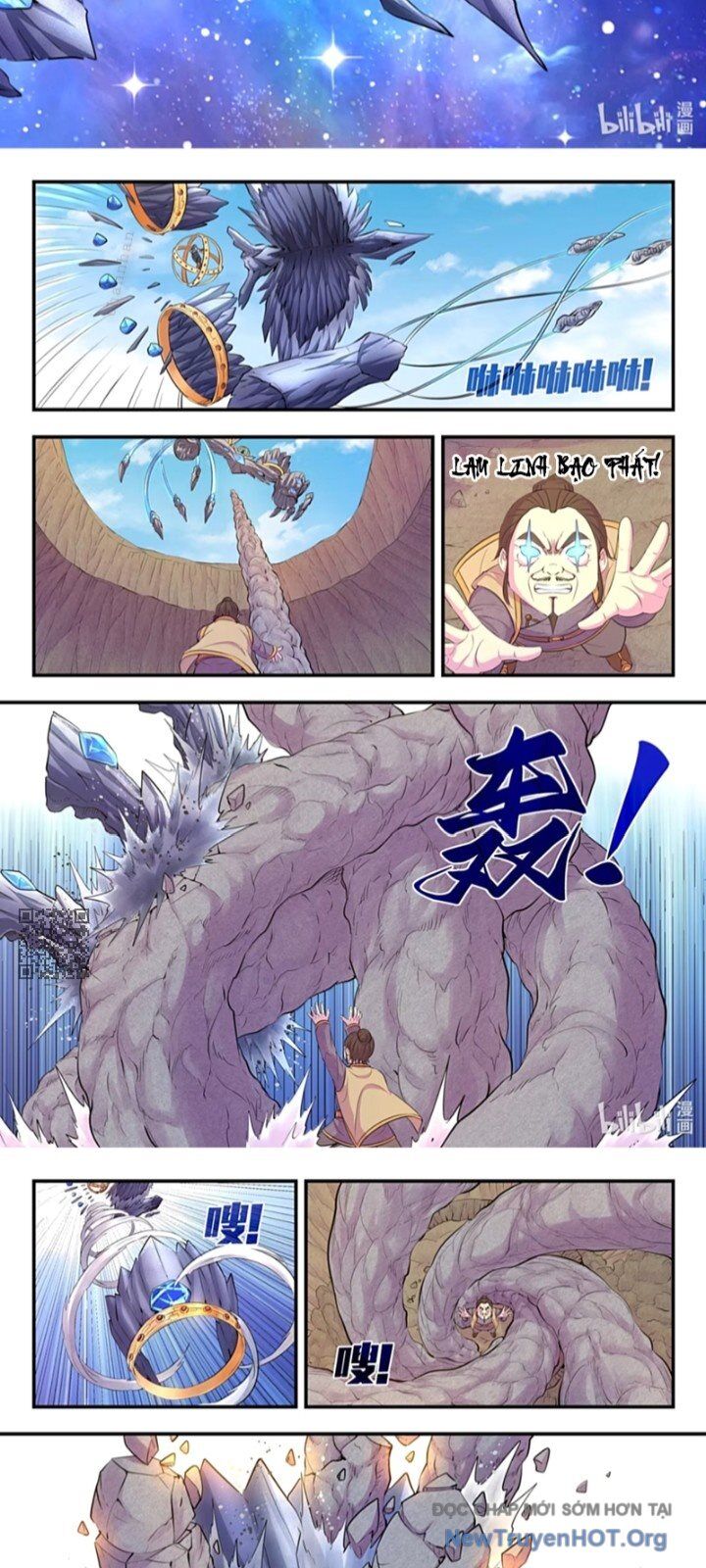 page_4