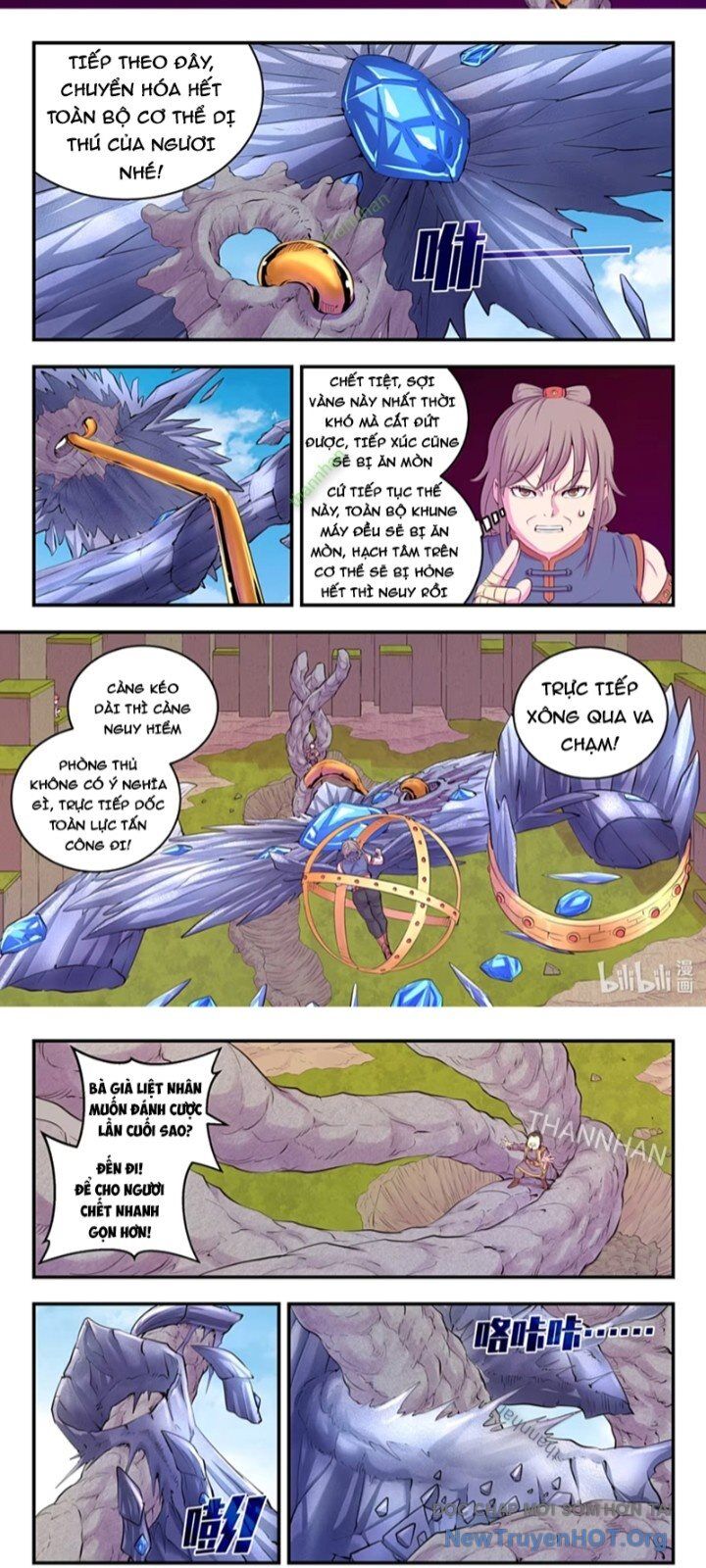page_6