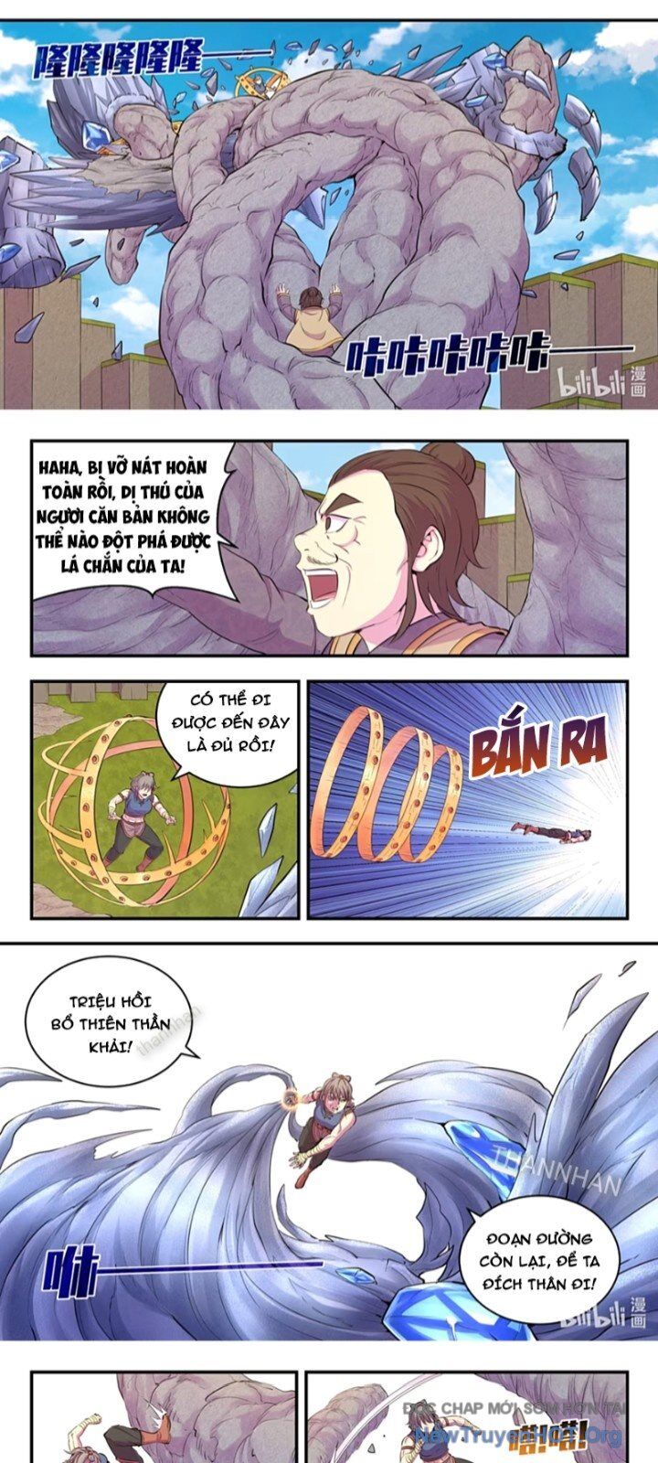page_7
