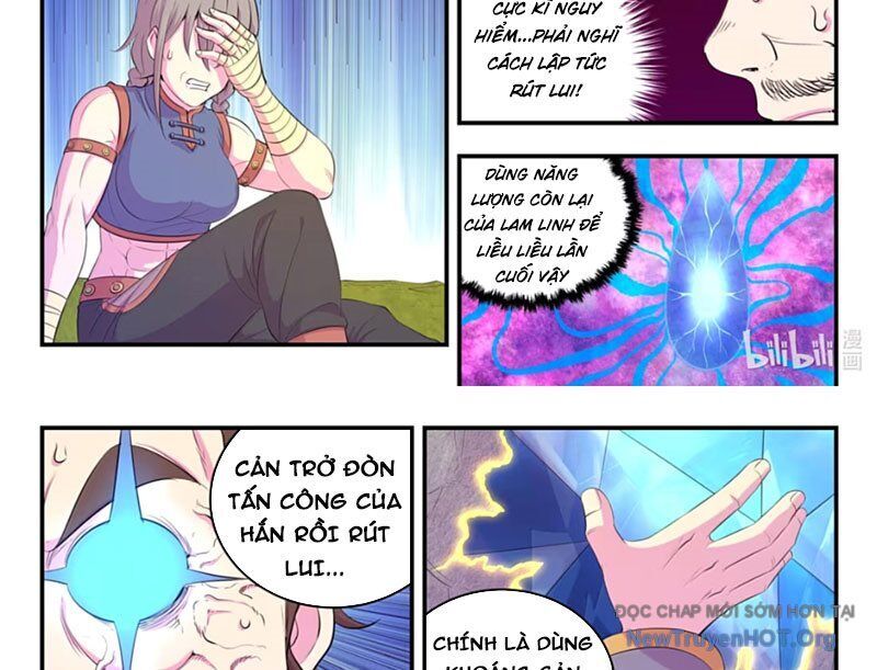 page_11