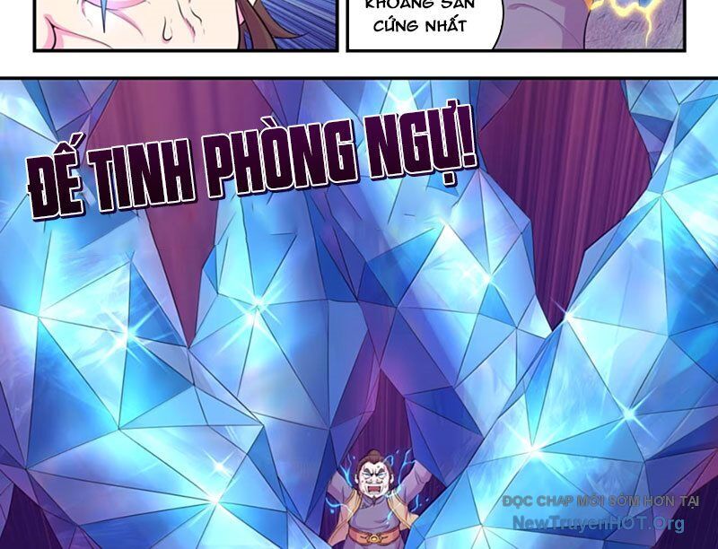 page_12