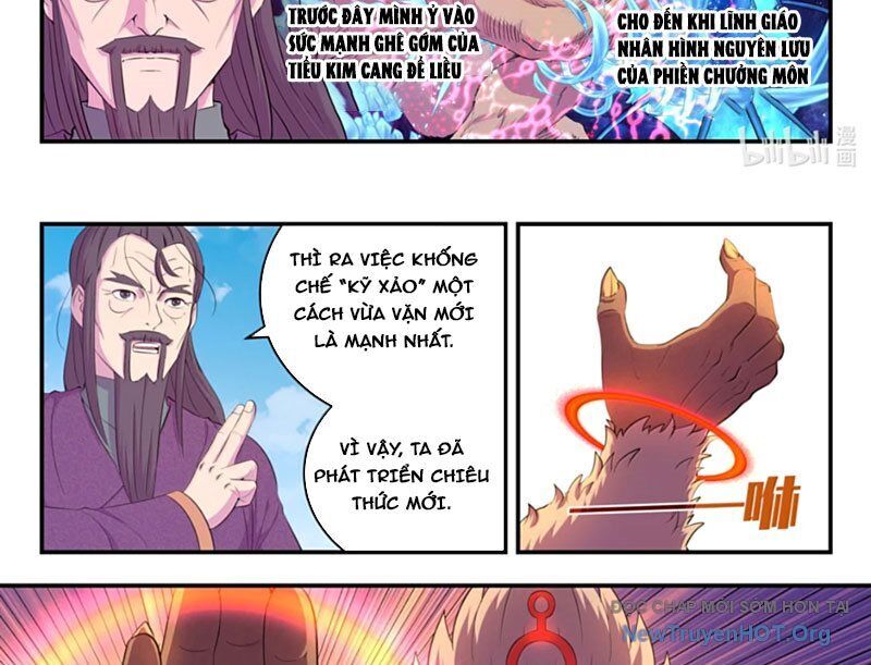 page_15