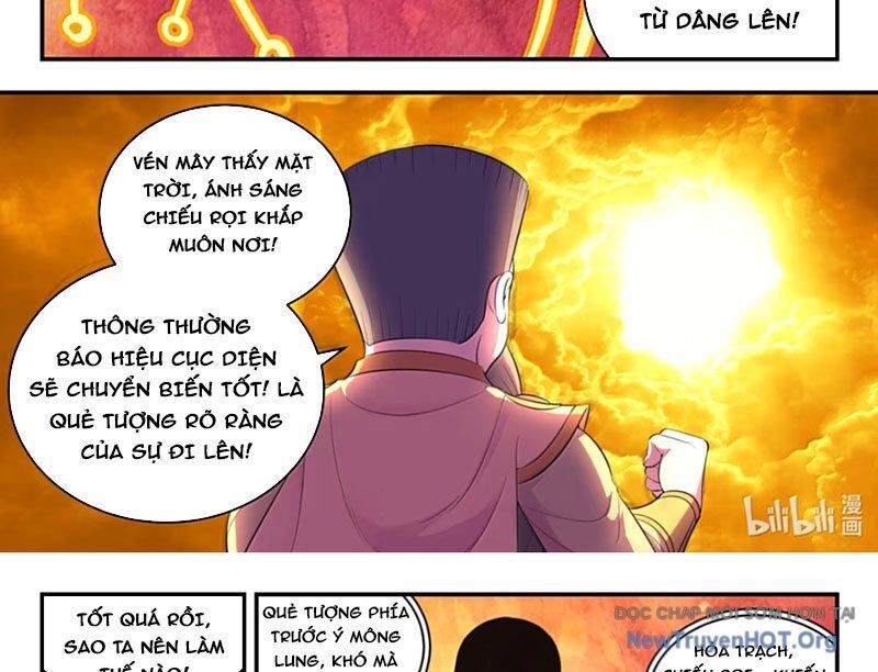 page_20