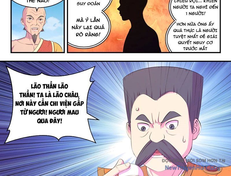 page_21