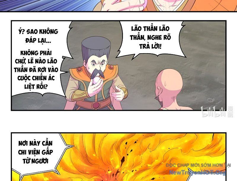 page_22