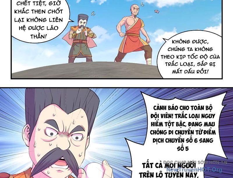 page_32