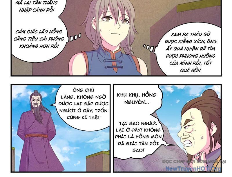 page_8