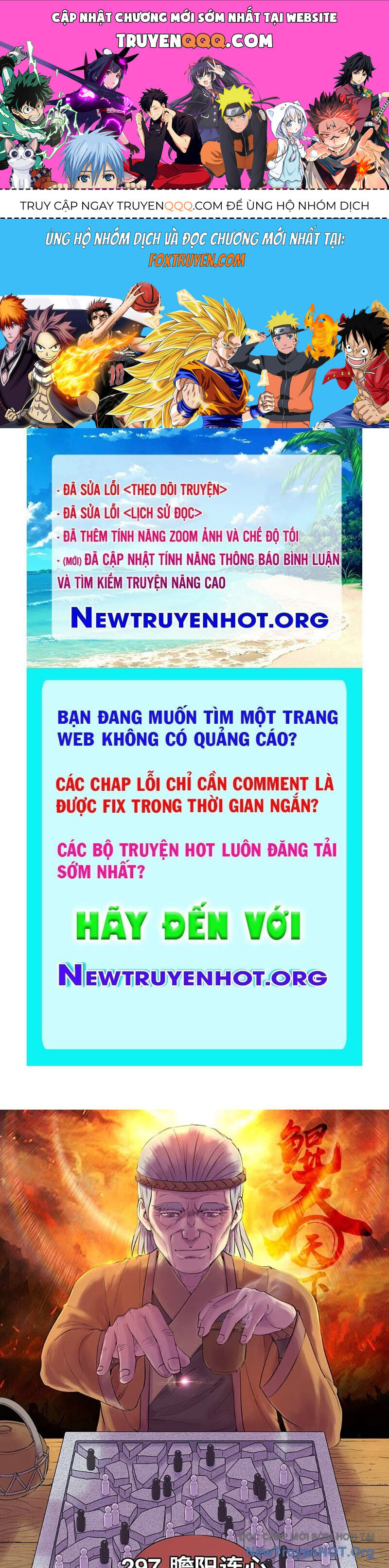 page_0