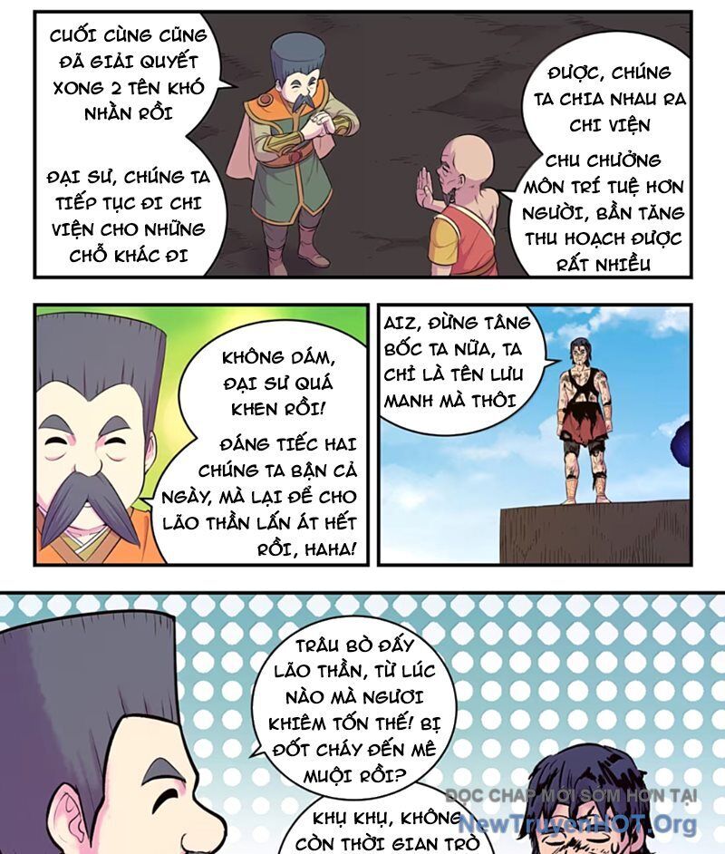 page_12