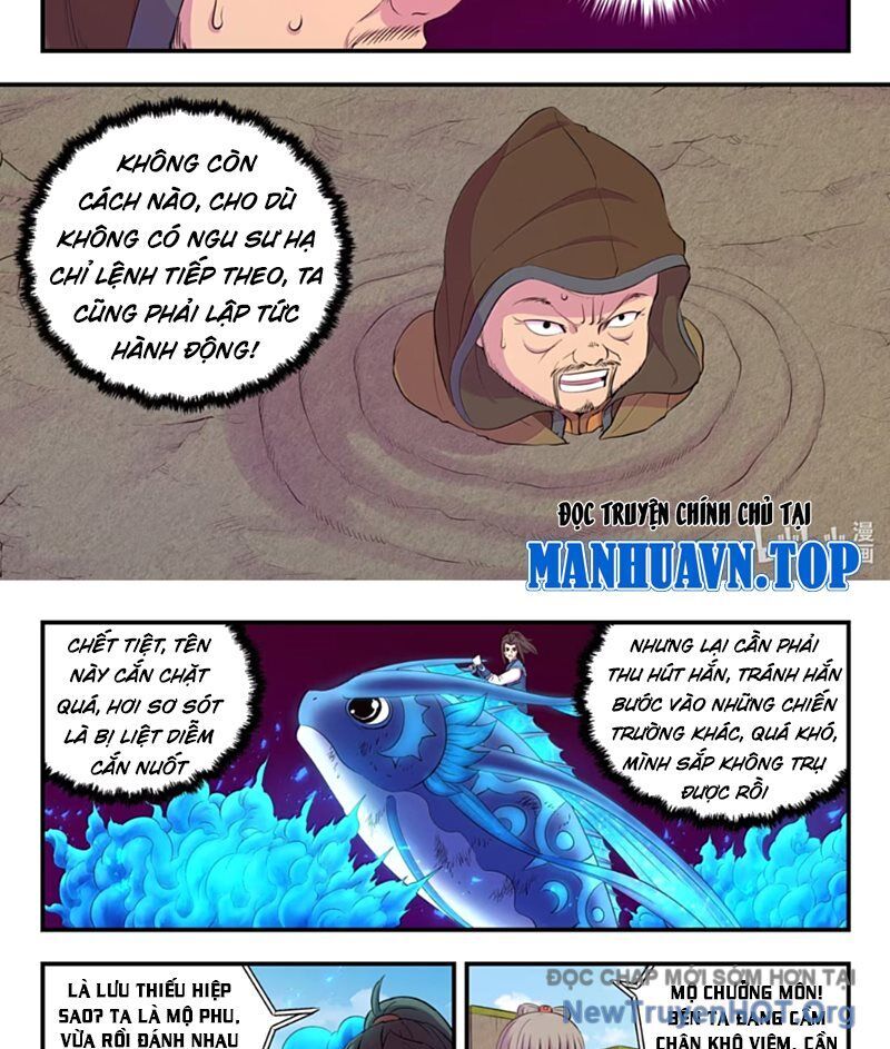 page_21