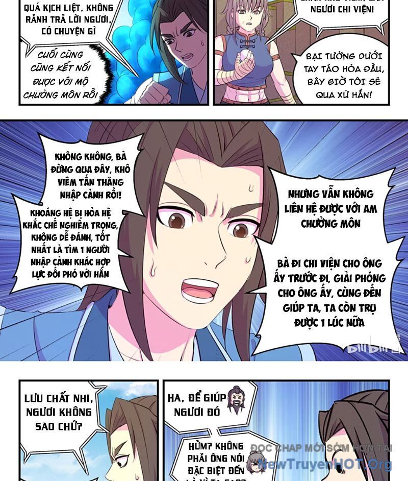 page_22