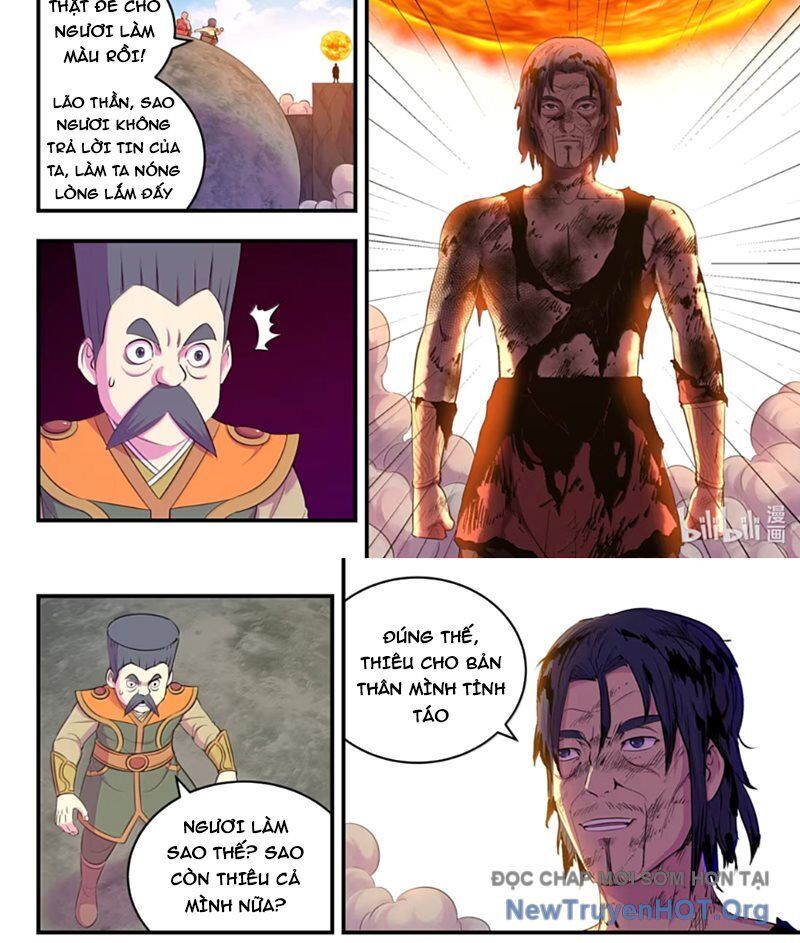 page_3