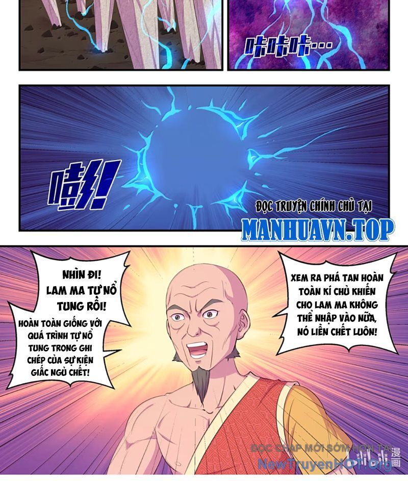 page_5