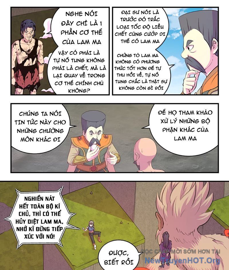 page_6