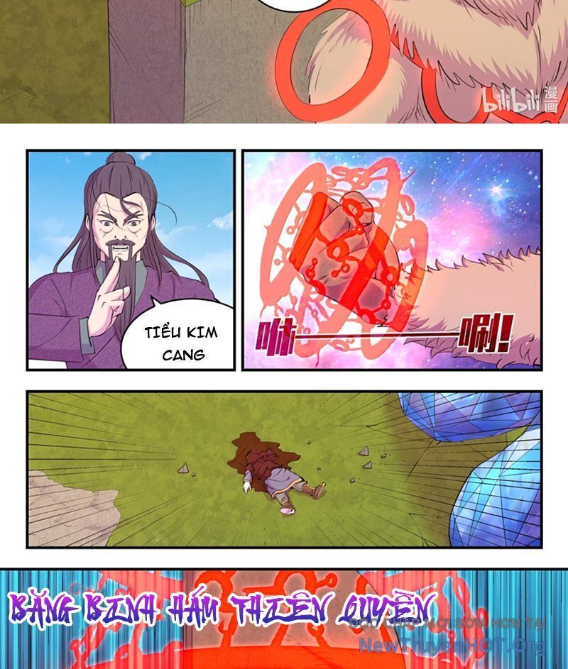 page_7