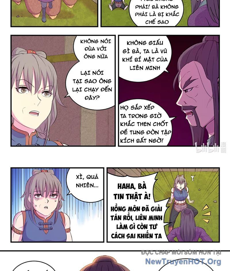 page_9