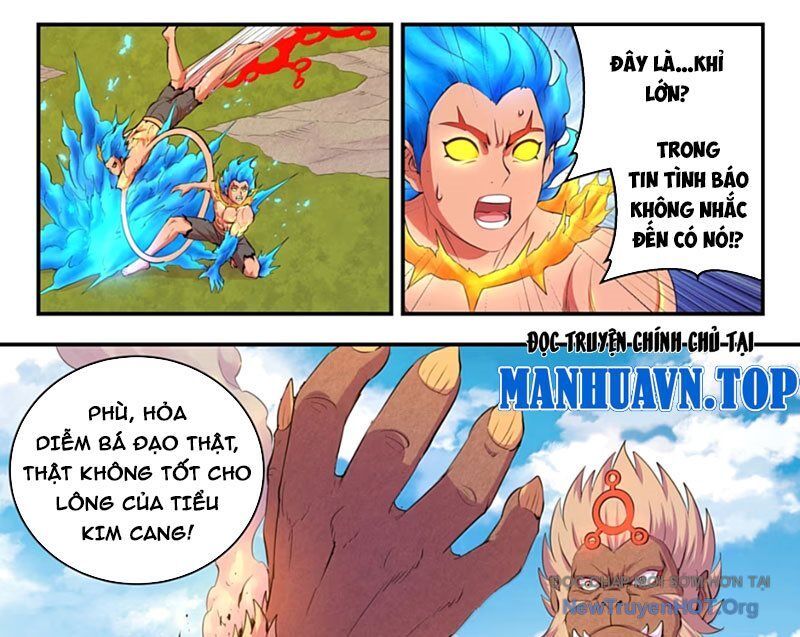 page_16
