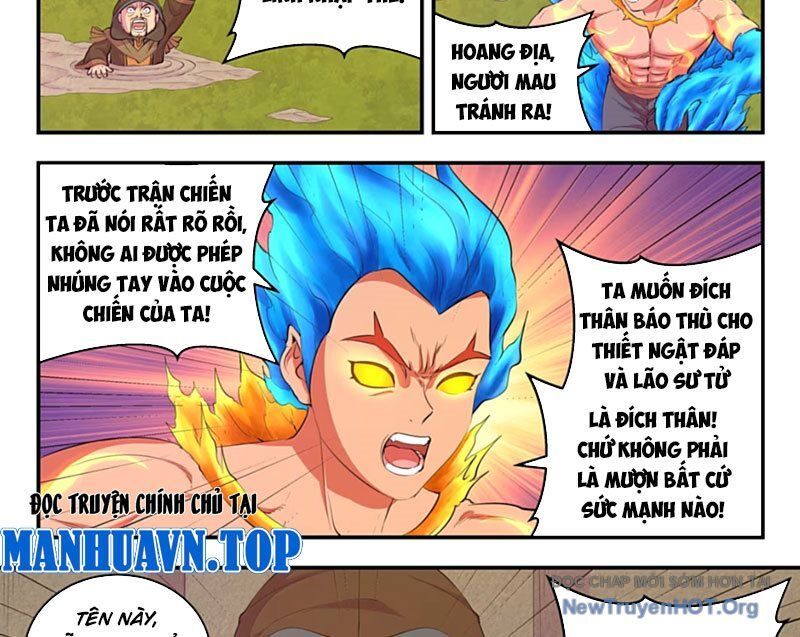 page_2