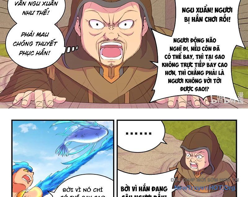 page_3