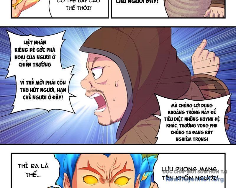 page_4