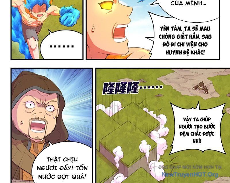 page_6