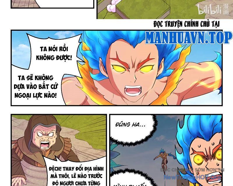 page_7