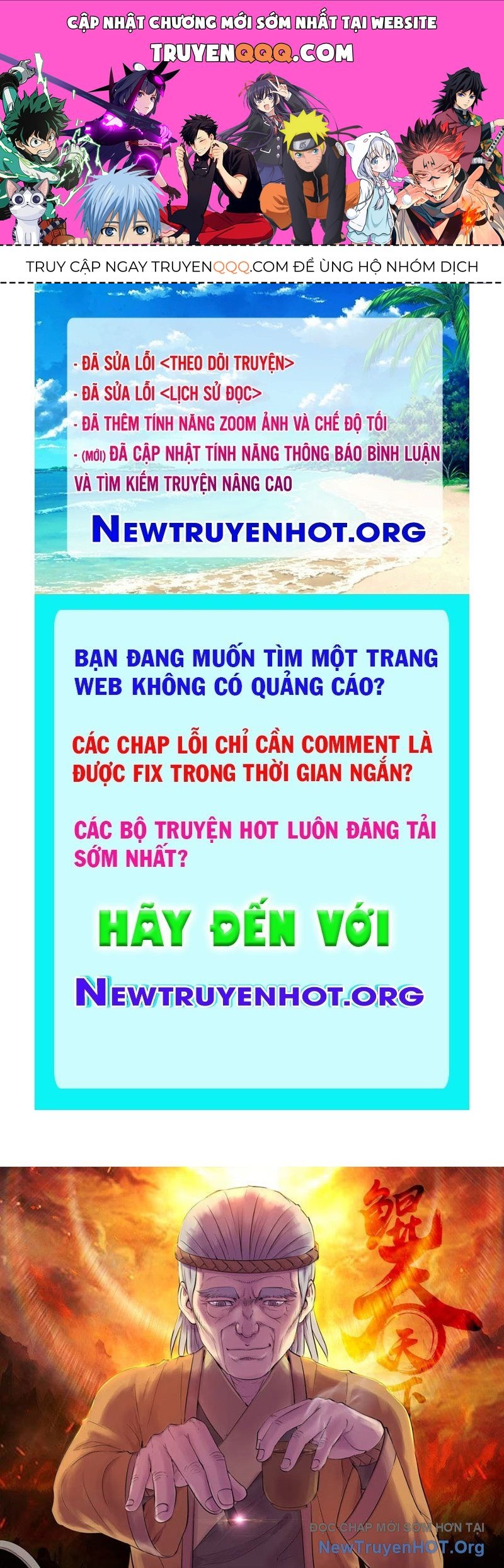 page_0
