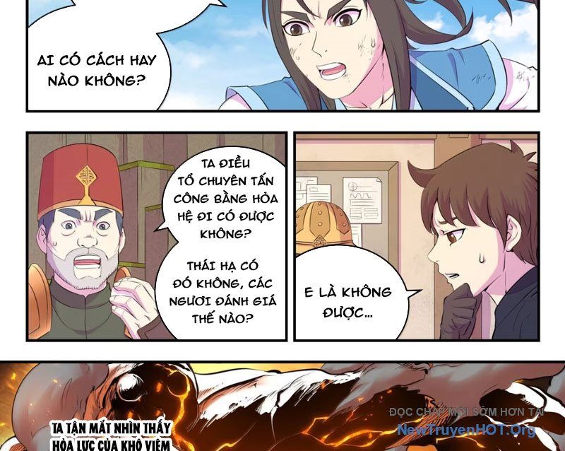 page_2