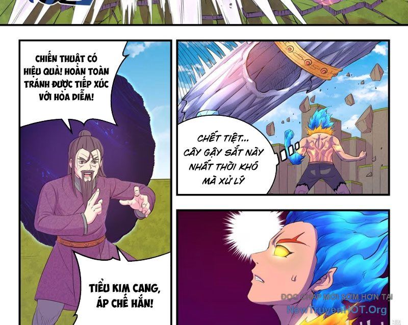 page_22