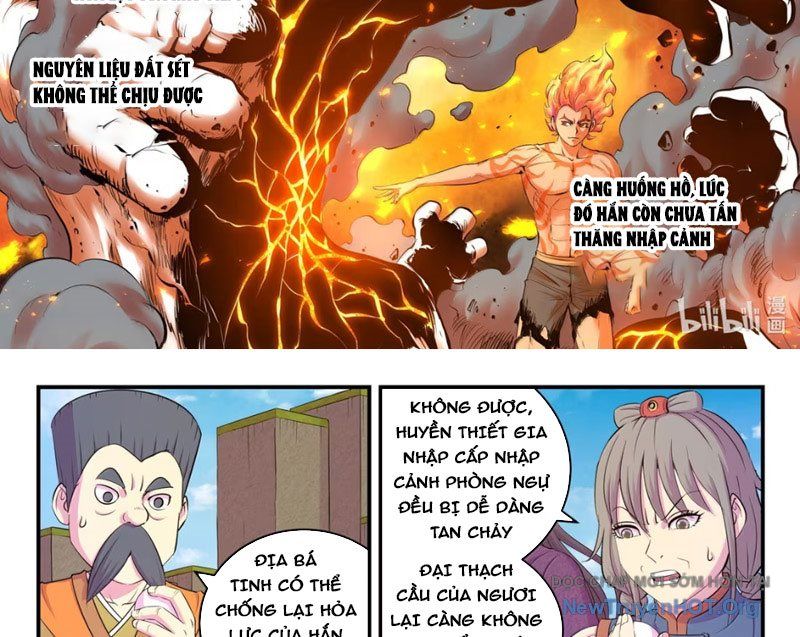 page_3