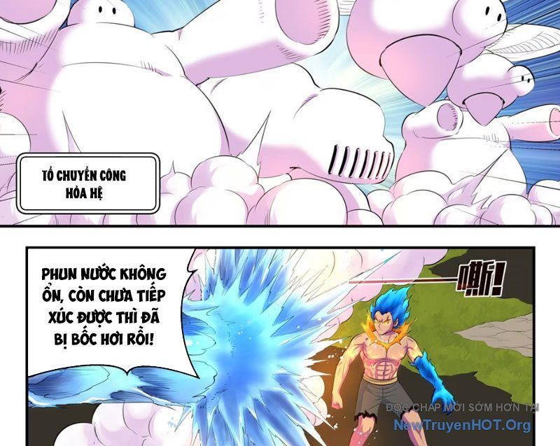 page_6