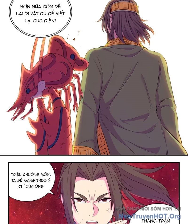 page_13