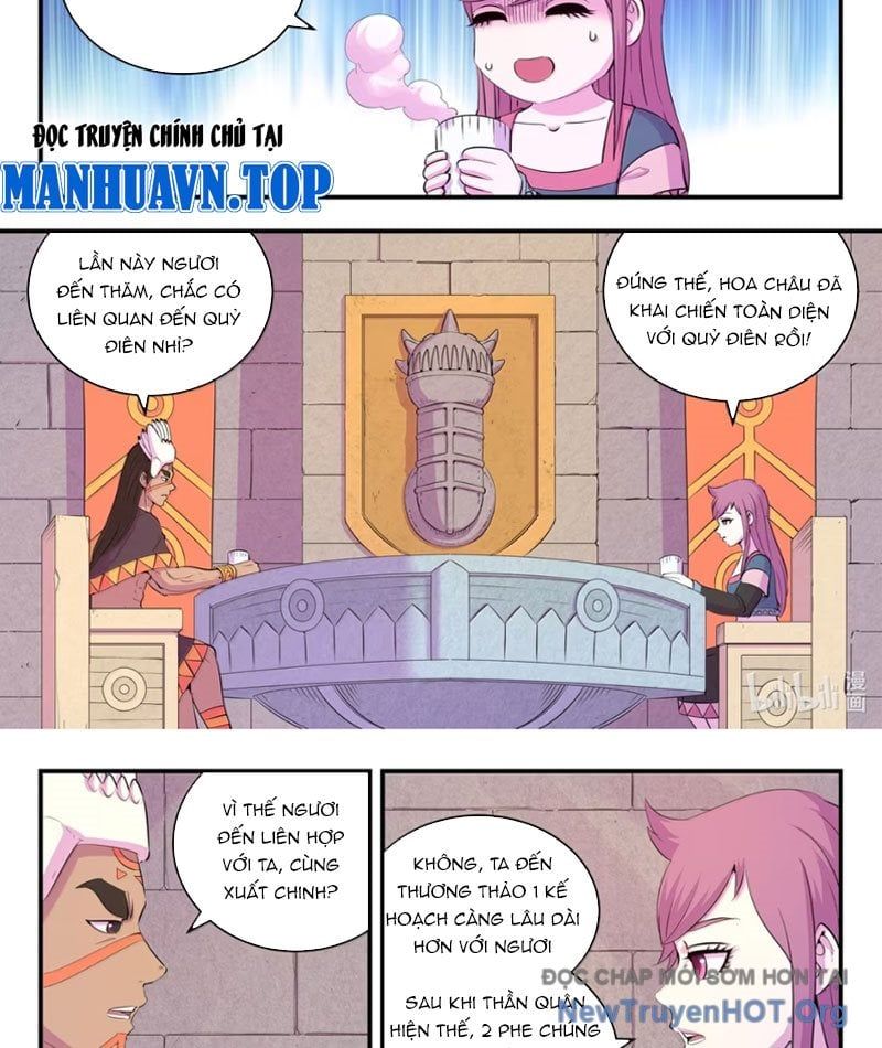 page_17