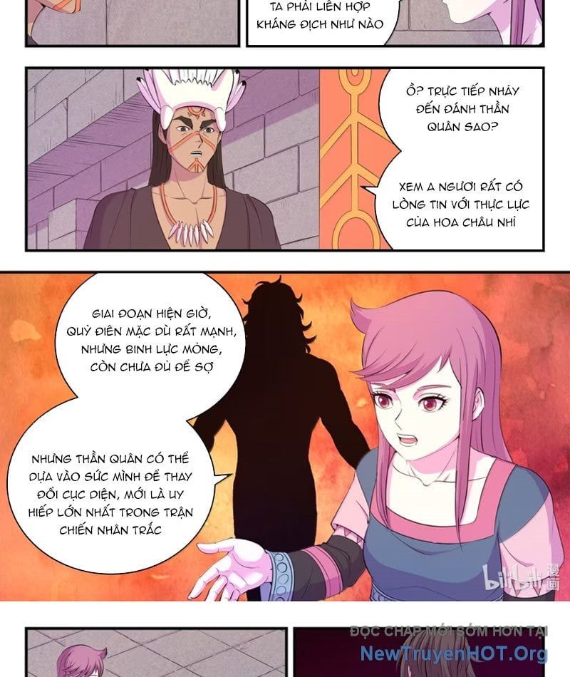 page_18