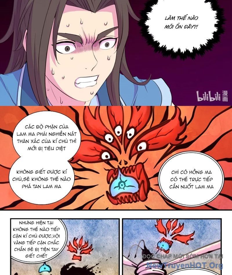 page_3