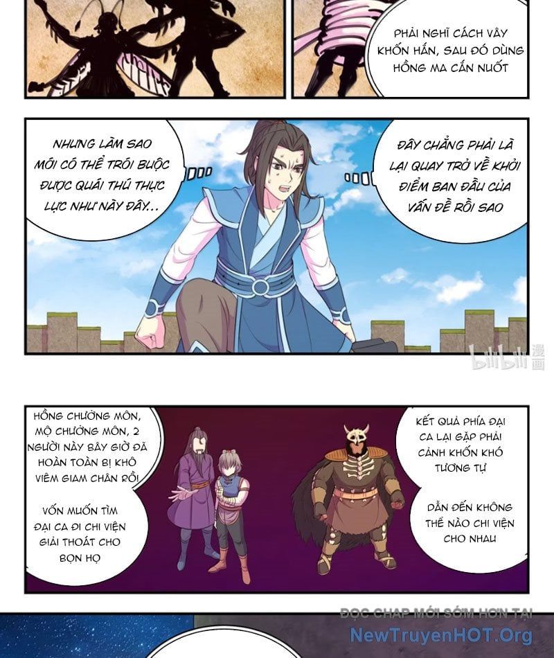 page_4