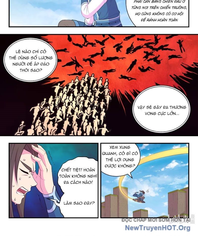 page_6