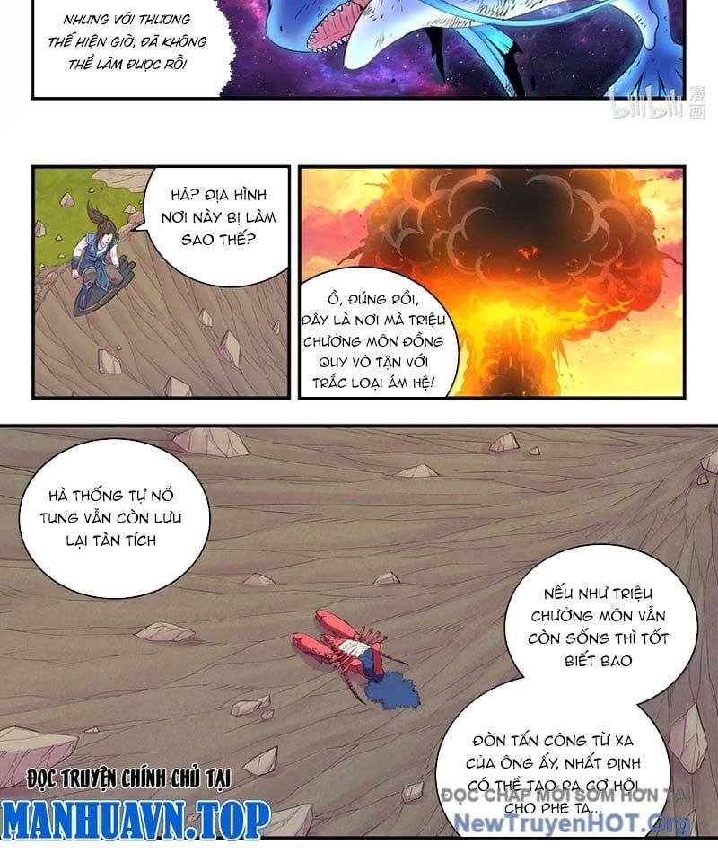 page_8