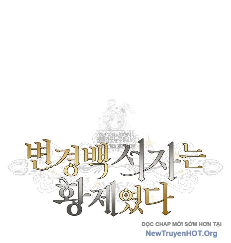 page_112