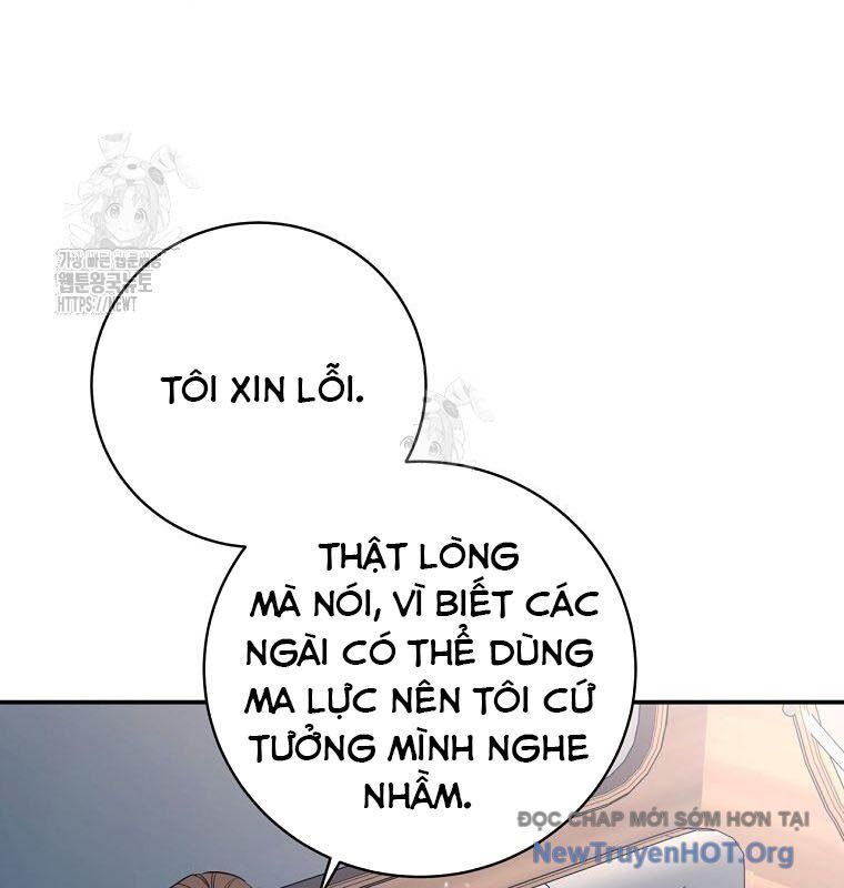 page_123